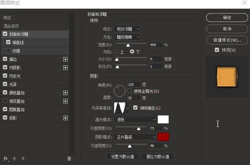 路特三一神学院经济学文凭证书