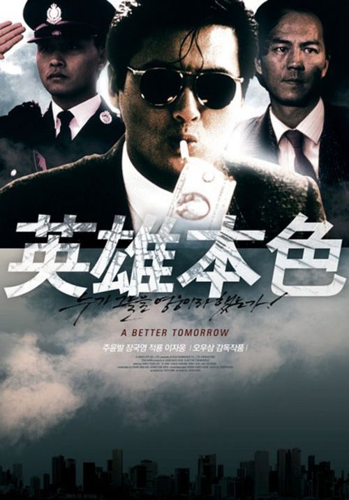 罗马尼亚岛驾驶执照怎么仿制
